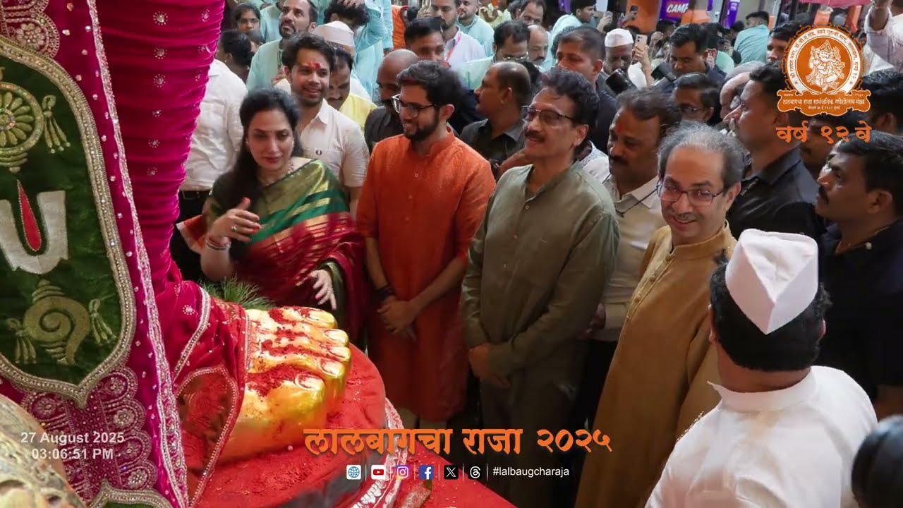 Respected Mr. Uddhav Balasaheb Thackeray at Lalbaugcha Raja 27/08/2025