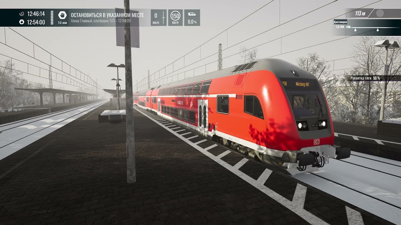 Train Sim World 5. Xbox. Головной вагон