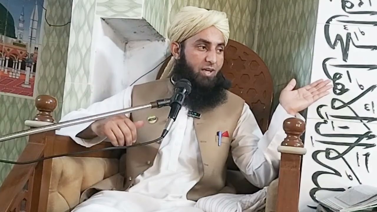 استقبال رمضان ایمان افروز بیان