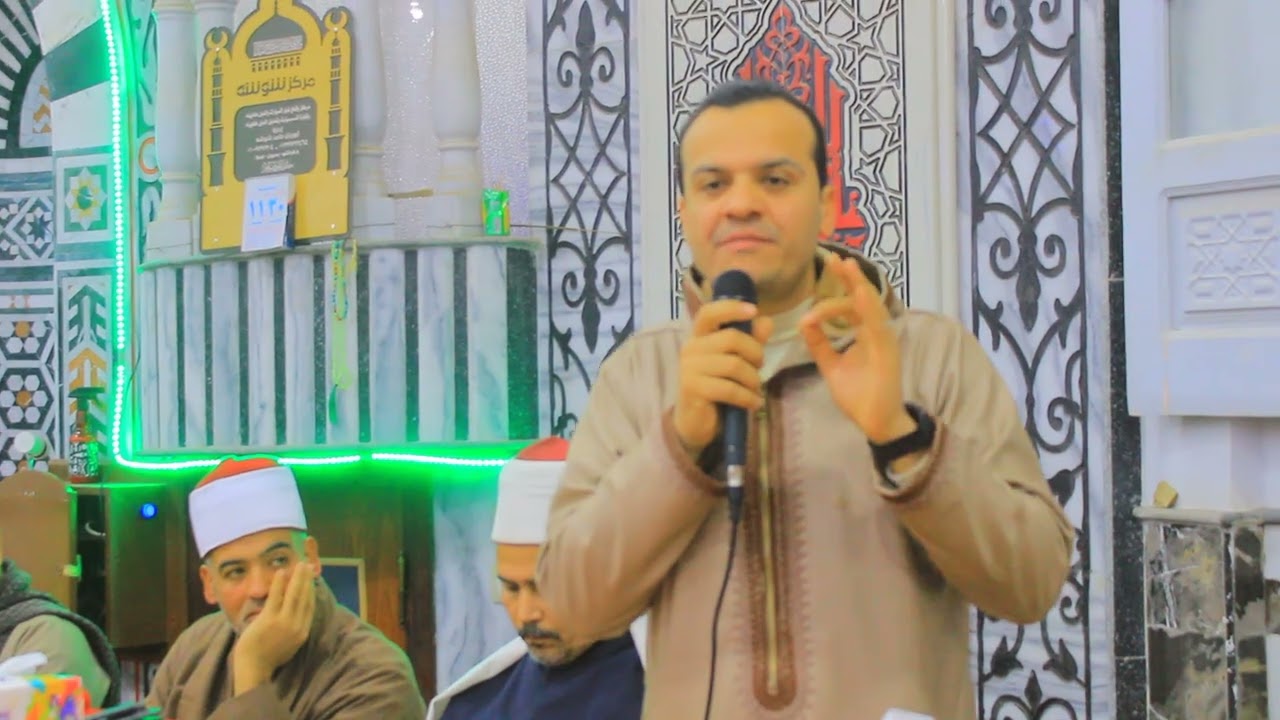 كلمه الدكتور قطب شكر امسيه مسجد الزهراء احتفال بنصف شعبان قرانشو بسيون تصوير محمد رمضان 