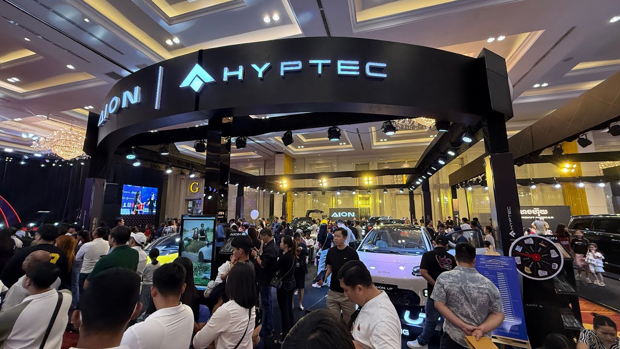 Auto Show 2026 AION V AION UT Hyptec HL Hyptec SSR Hyptec HT