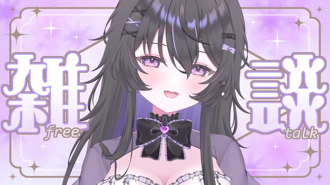 【雑談】月のものってなんだ？？？【Re:AcT KR】