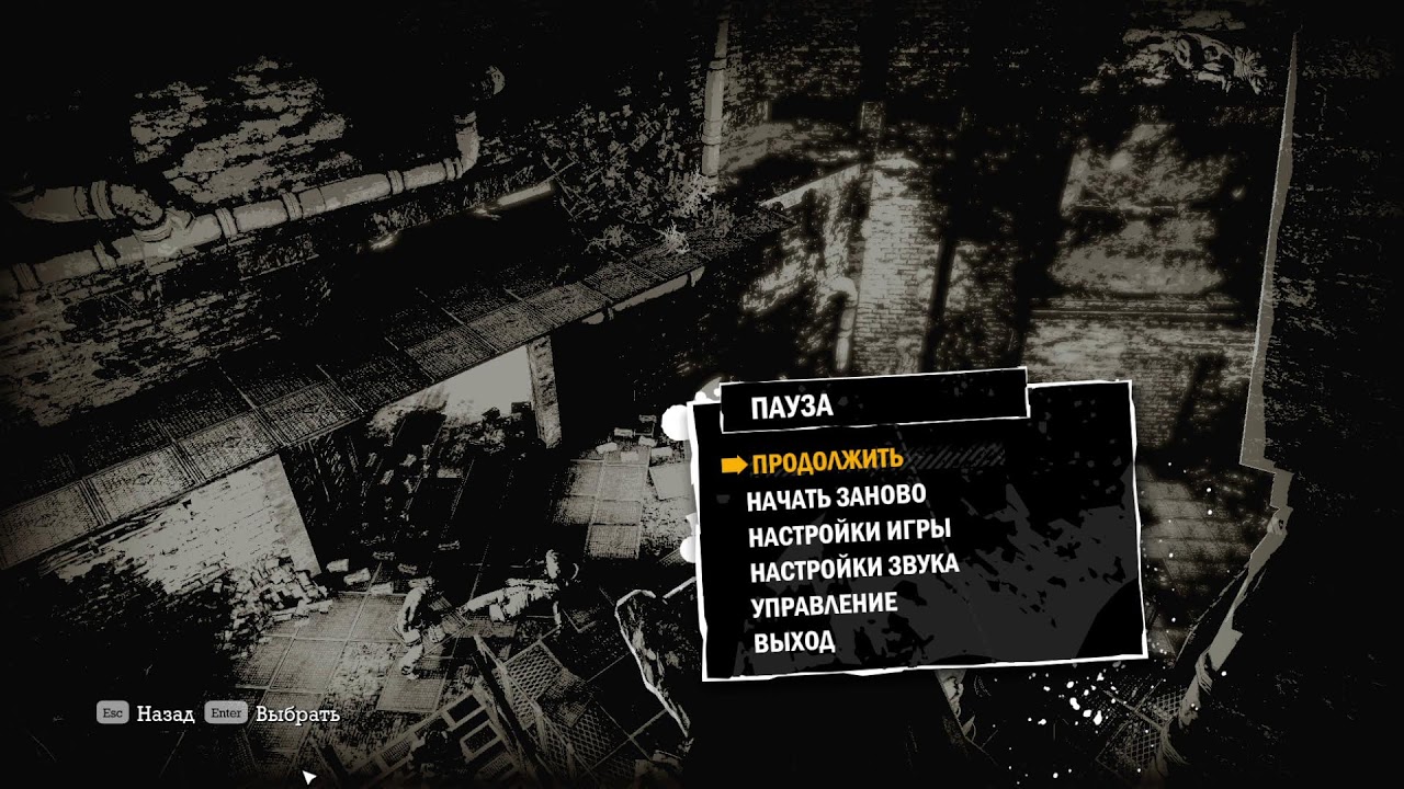 Batman Arkham Asylum #3