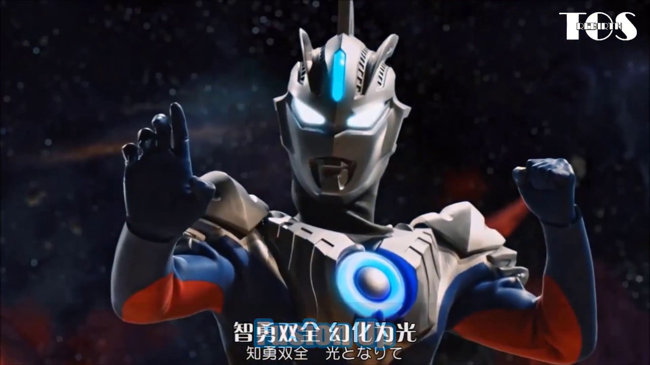 Ultraman Orb's All Transformations and Finishers (Updated)