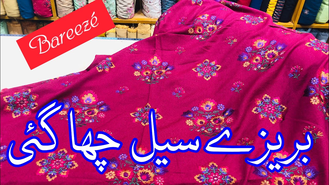 Bareeze Biggest End of Season Sale Winter Sale | Bareeze Sale today | #bareezesale