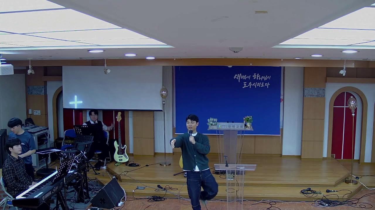 2026.02.25. 인애청년부 Monthly Worship
