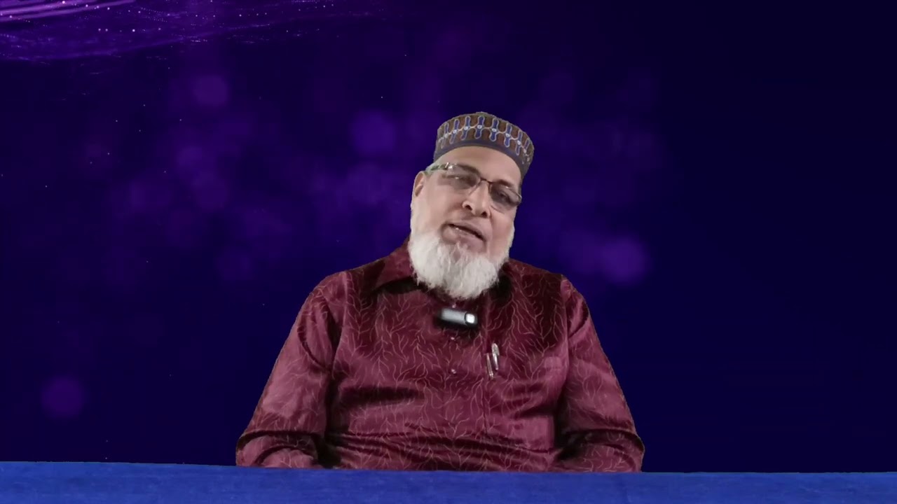 DANISHMANDI || MUZAMIL MANDLIK