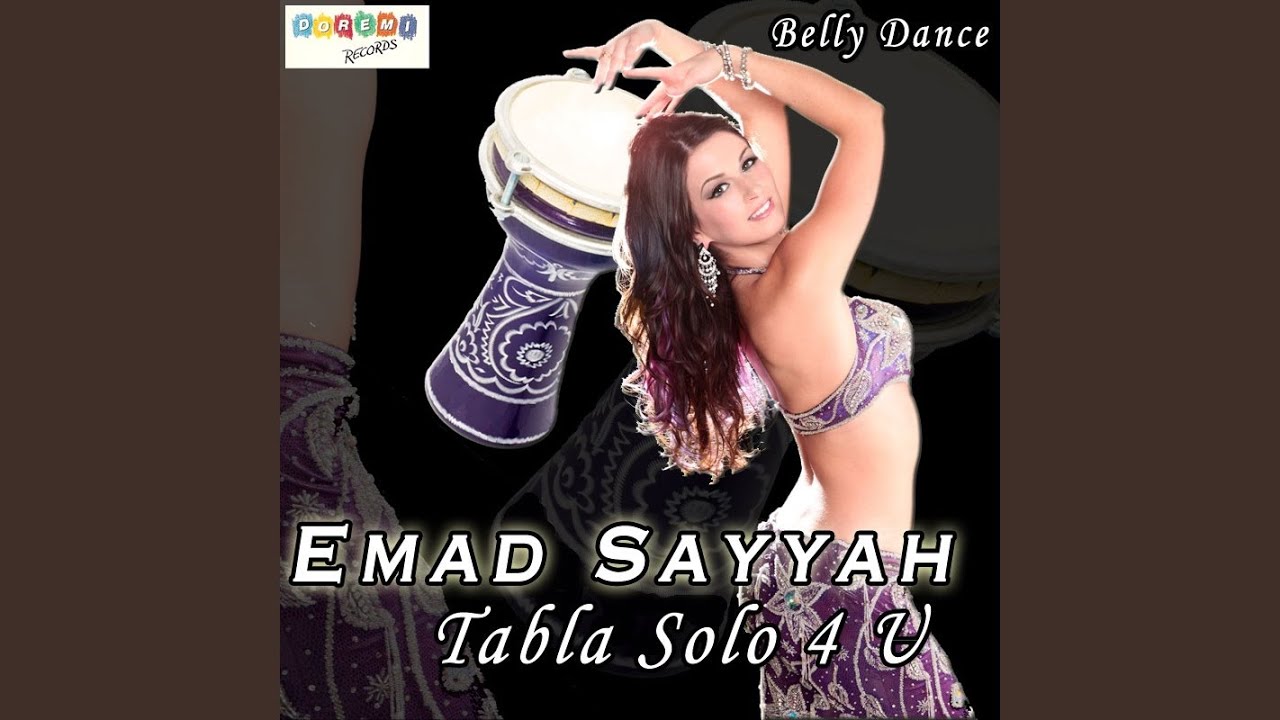 Jelly Belly Dance