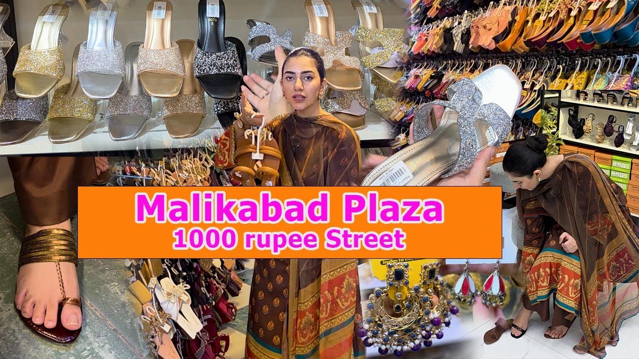 1000 Rupee Street in Malikabad Plaza | Shopping Paradise for Shoe Lovers