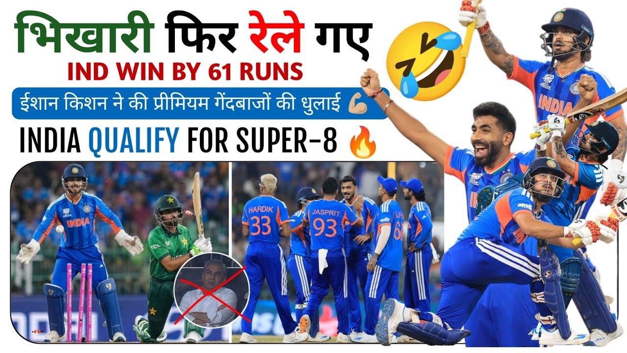 #indvspak #ishankishan Ind vs pak match highlights 🔥 | Ishan kishan 77 of 40 balls | Bumrah | Babar