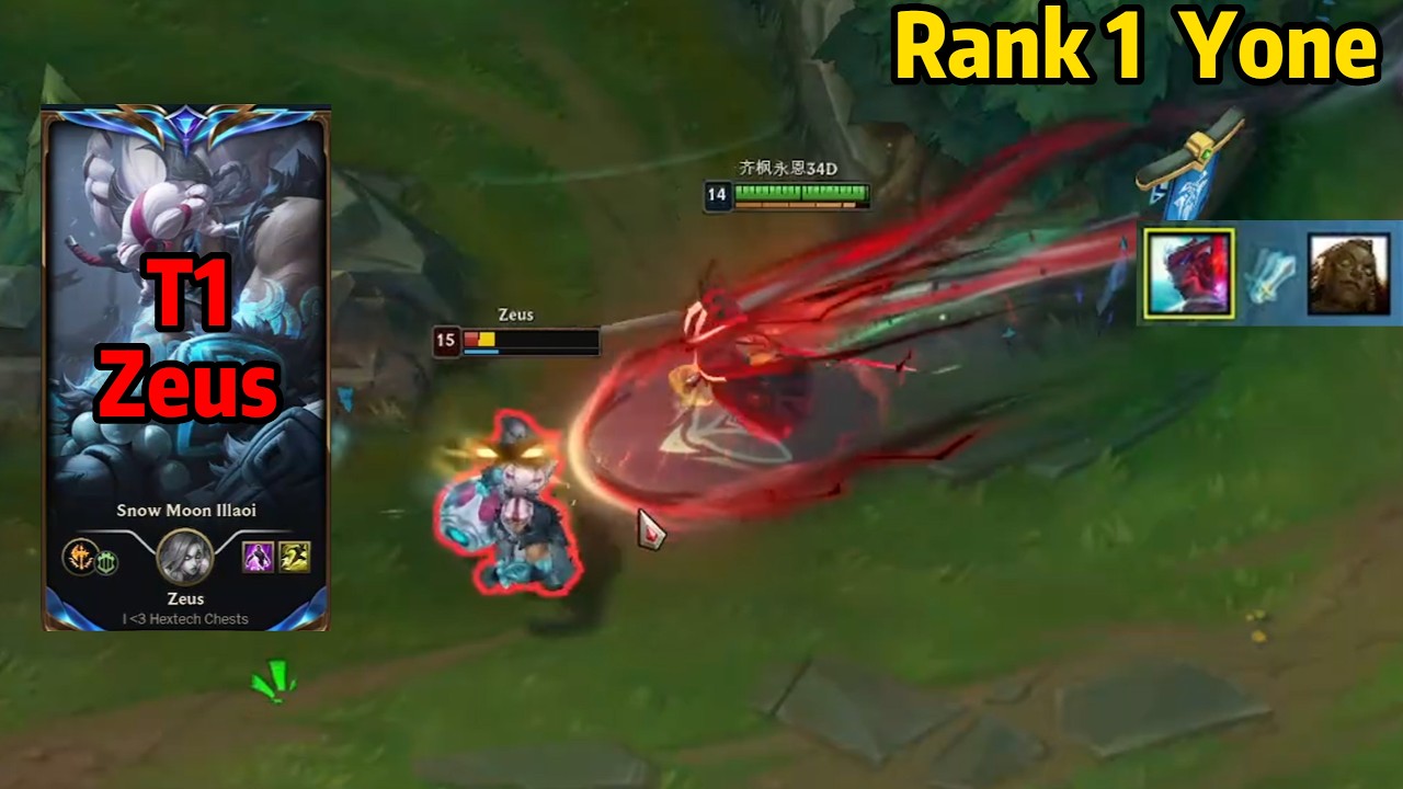 Rank 1 Yone: He Used T1 Yone Skin Against HLE Zeus!