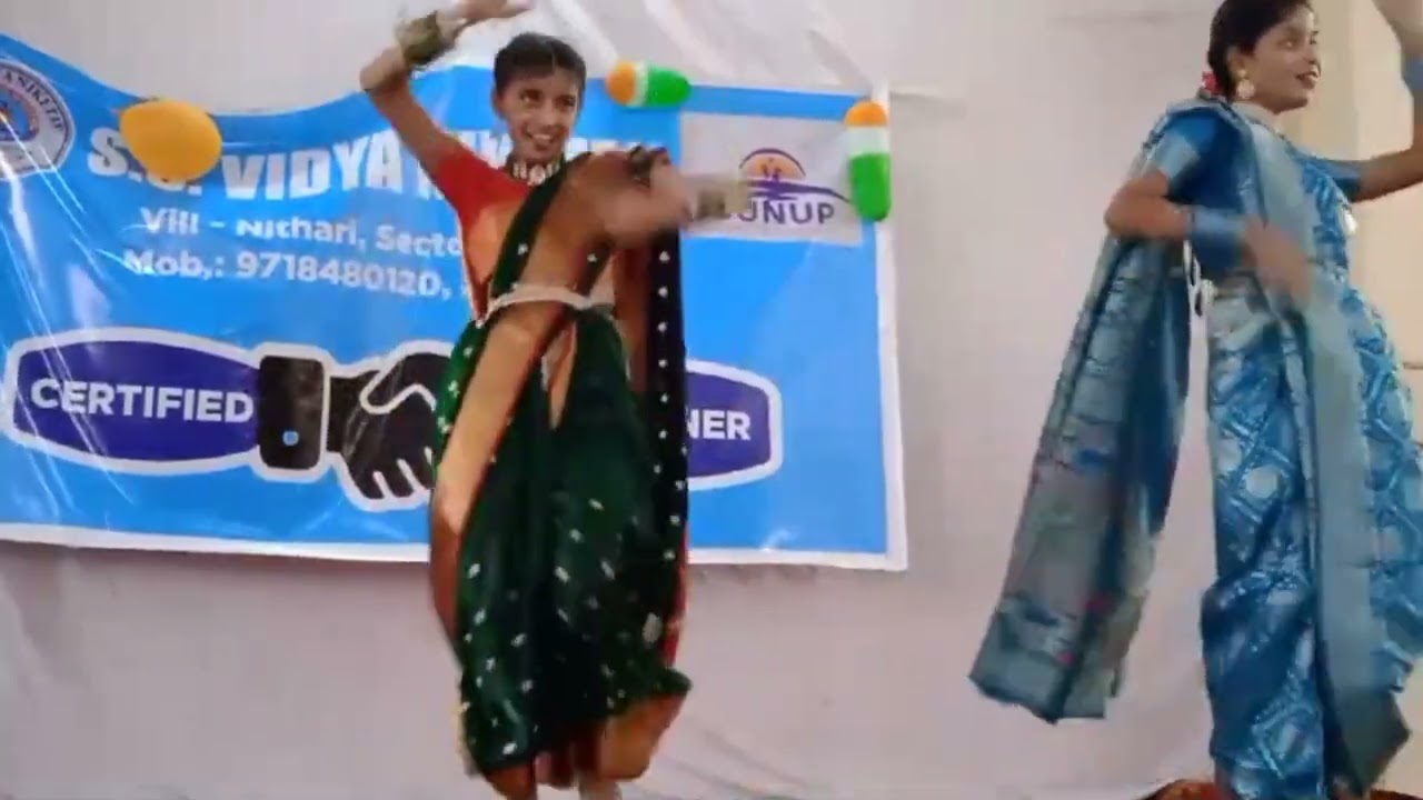Pinga the poli ll SS Vidya Niketan