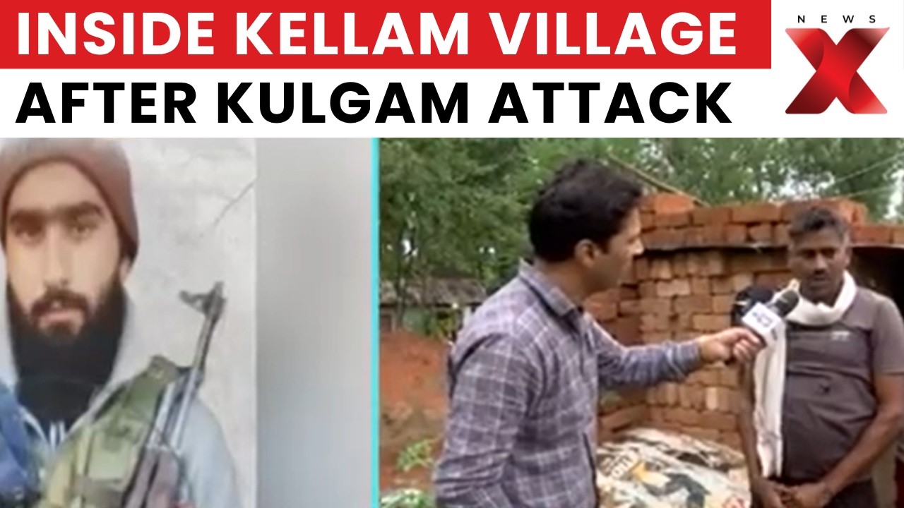 Kulgam Terror Attack: Ground Report Reveals Migrant Workers Stand Firm After Attack | NewsX
