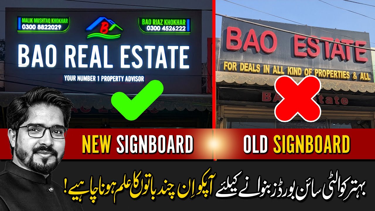 Don't Get Scammed! Choosing the Right 3D Sign Board vs. LED Scams
