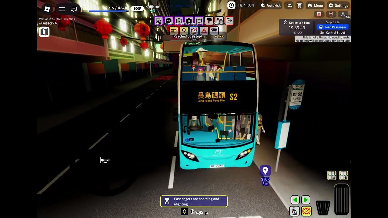 Sunshine Islands Open-top bus S2 Long Islands Ferry Pier/Sun Central Street 陽光群島開蓬巴士S2線