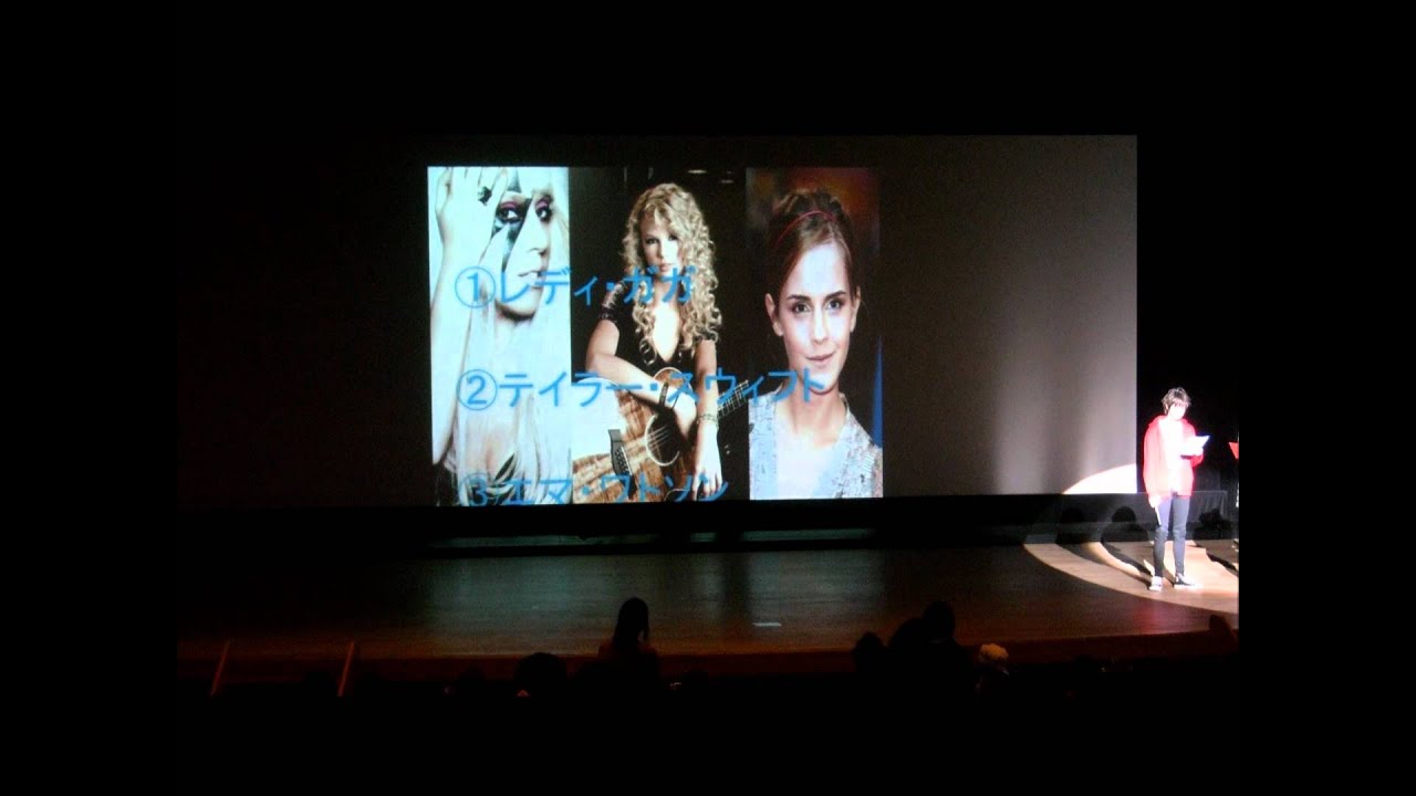 FAIR TRADE QUIZ - Fair Trade Fashion Show 2011 by SPOL at GPWU