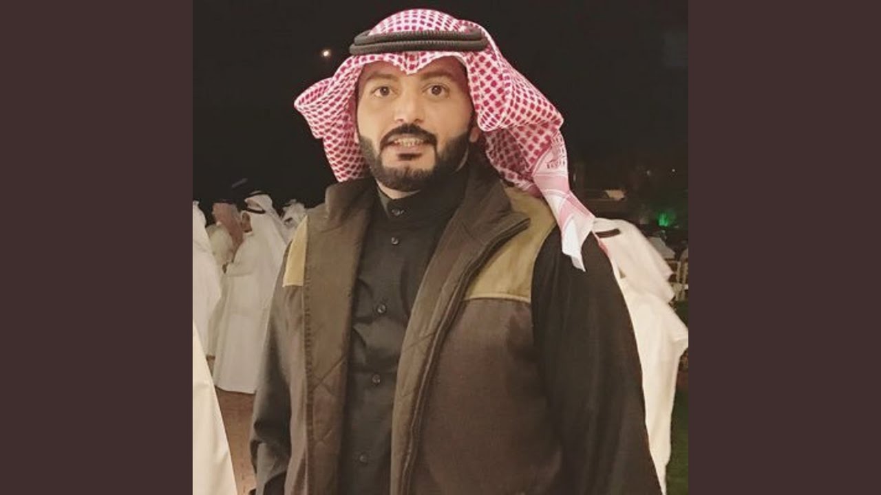 العز