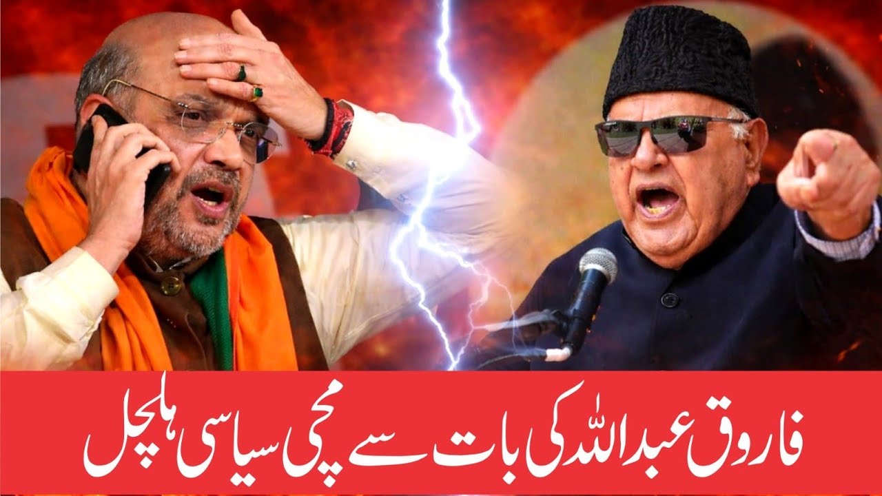 Morning News Headlines  || Top News Jammu & Kashmir||  02 January || 2026 || Roshan Kashmir News