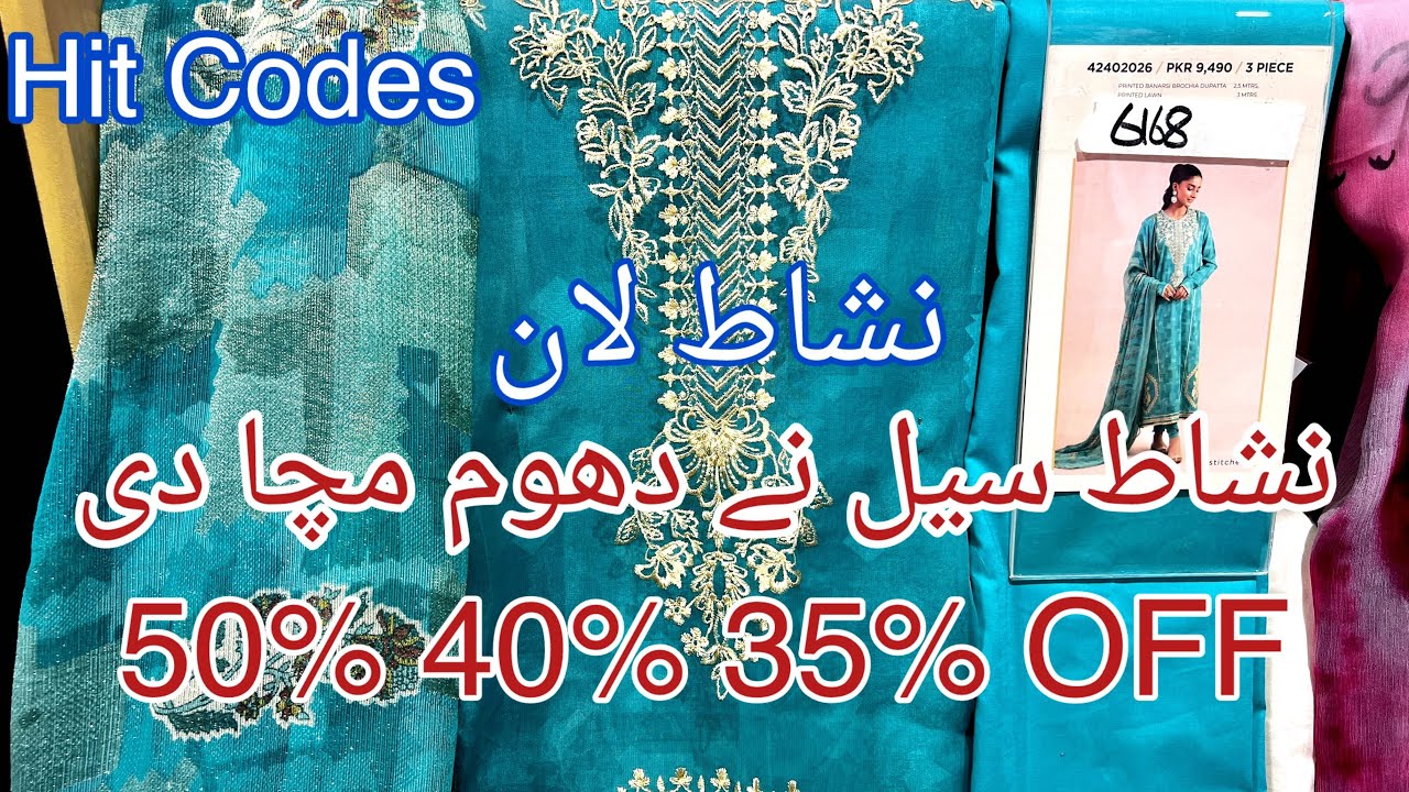 nishat || nishat lawn || nishat summer end sale || nishat linen sale today || nishat sale today