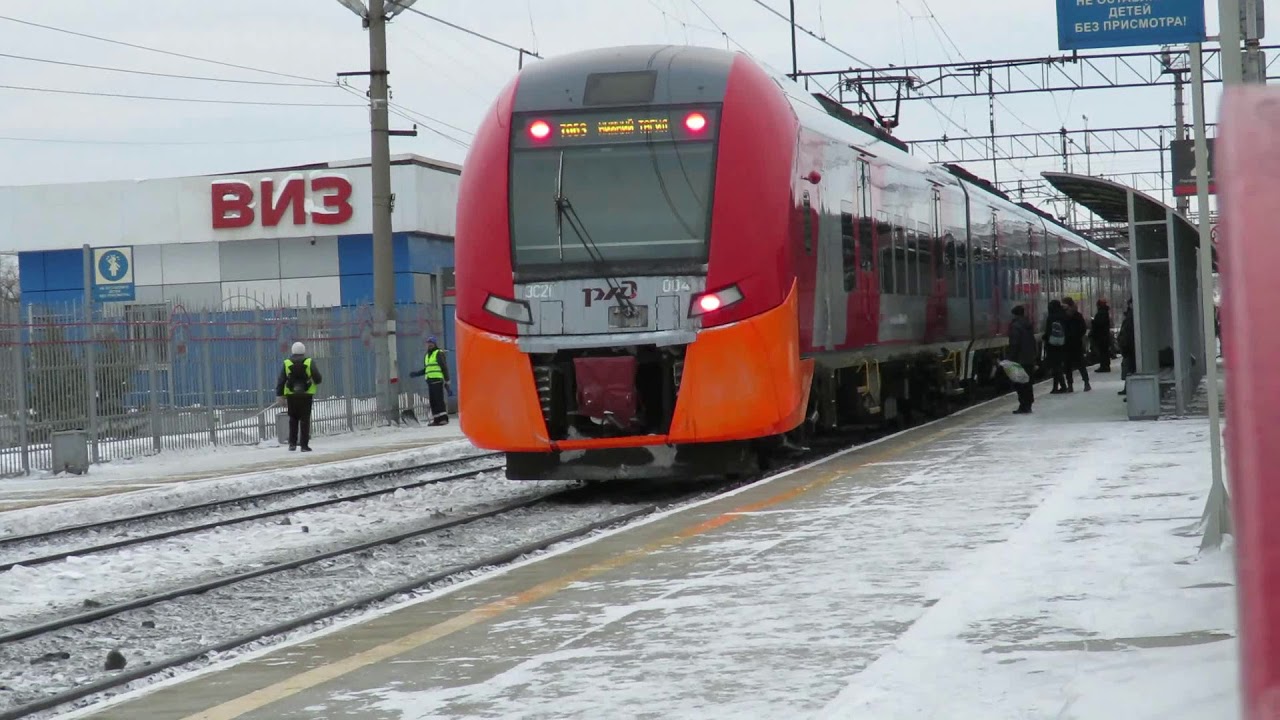 Контейнерный поезд 