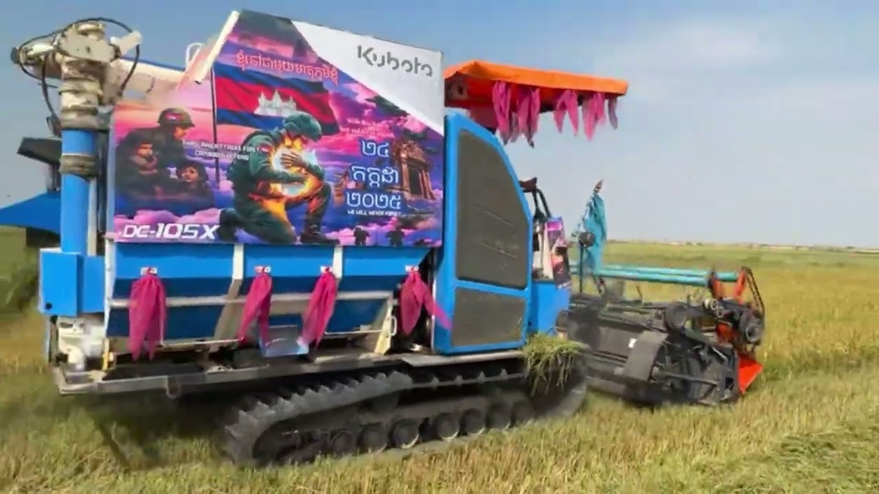 Tractor Kubota DC108X 