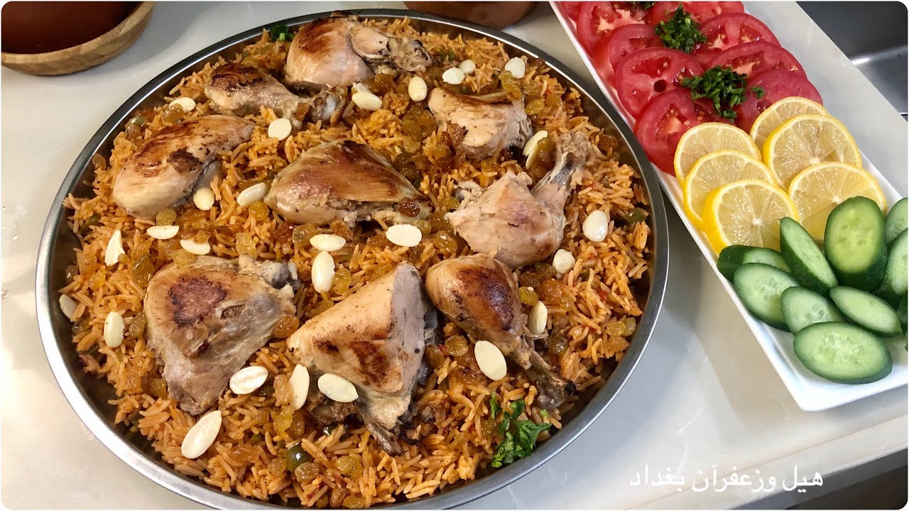 تمن احمر مفلفل مع قطع الدجاج المقلية نكهة رهيبة✨مطبك دجاج بالتمن الاحمر صواني المطاعم بالبيت