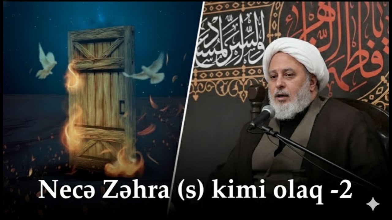 Ustad Məhəmməd Baqir Saivər - Necə Zəhra (s) kimi olaq (2) (Moskva 2025)