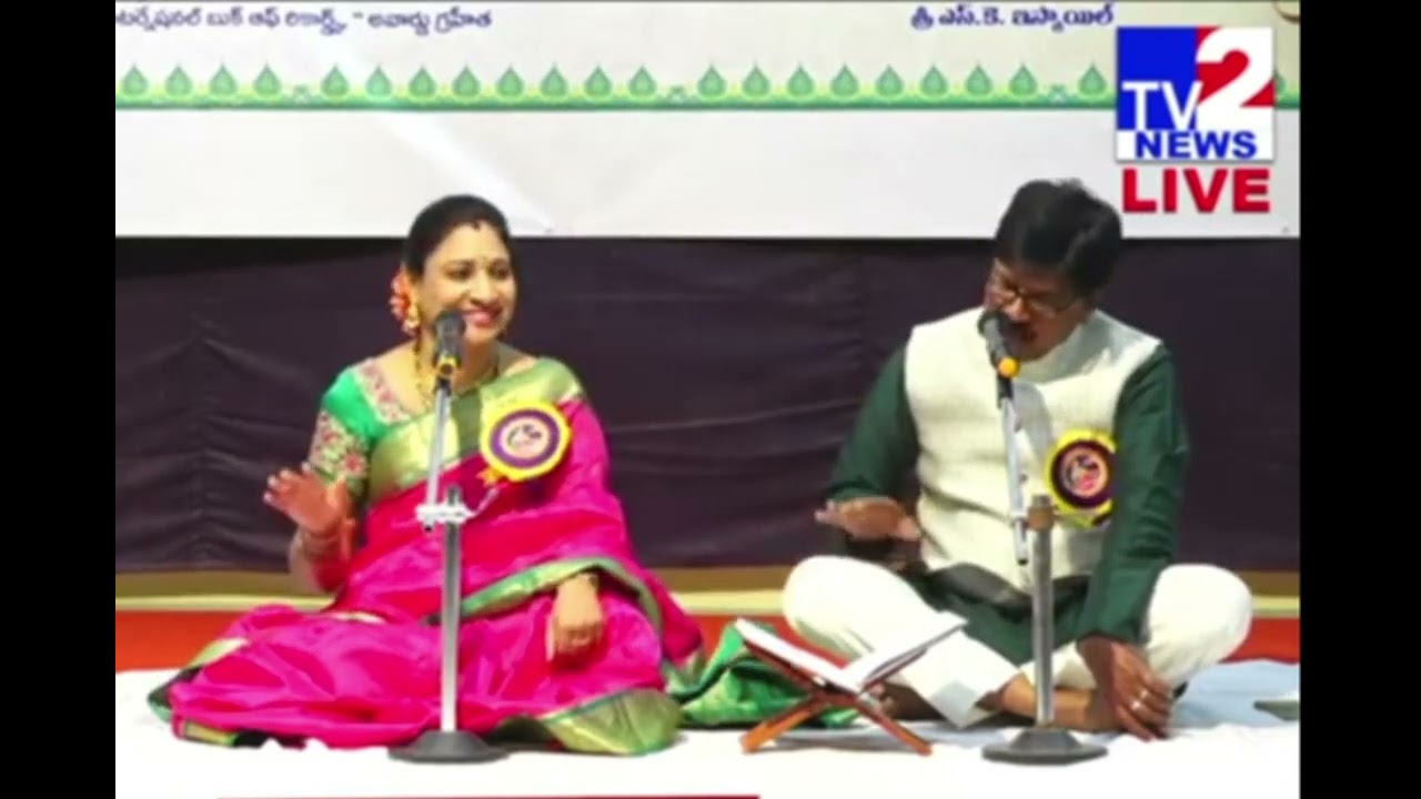 Jagadapu Chanavula By Ramani Munipalle & Abdul Khadar | Khadar@melody...