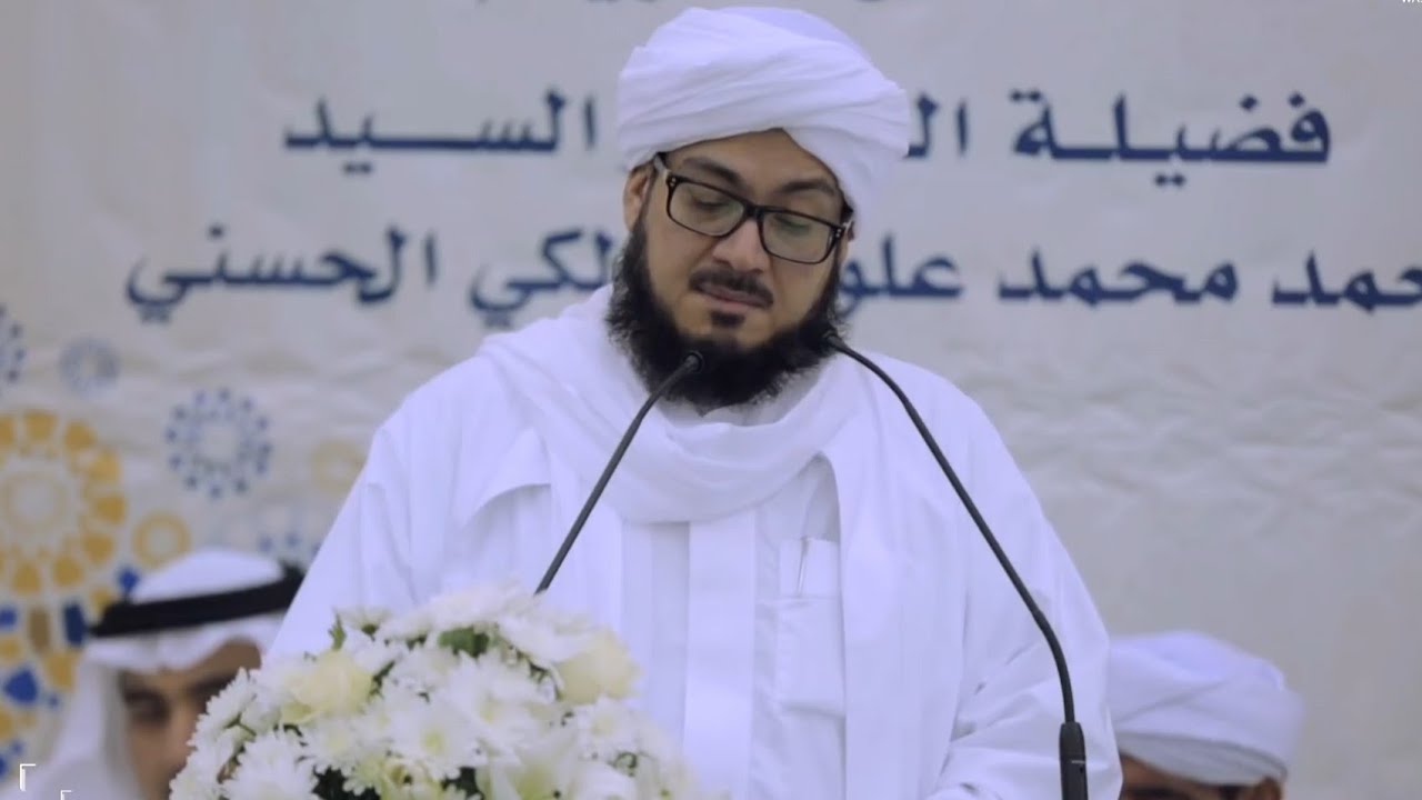 Makkah Is The Centre Of Sunni Ulama And Ahlus Sunnah Wal Jama'ah.