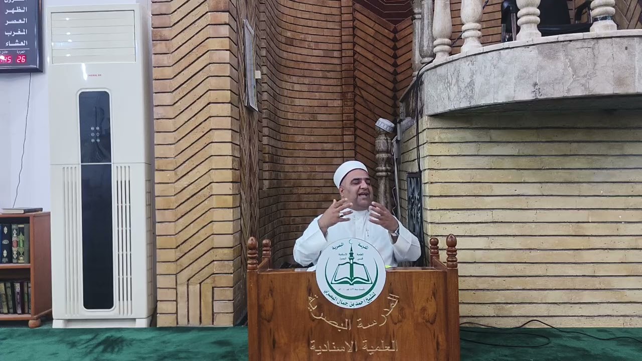 شرح كتاب رياض الصالحين للشيخ الدكتور احمد بن جمال البصري حديث ( راى النبي نخامة في المسجد ) 