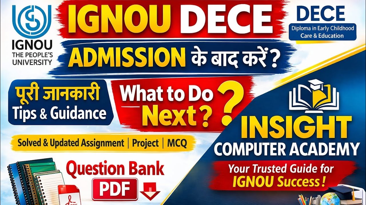 DECE / ECCE 2026  Most Important MCQs Class - 01| 100% Exam Target Questions | One Shot Preparation