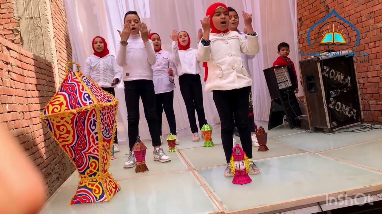 علقوا الزينة  🌼حفل ختام 2022🌻