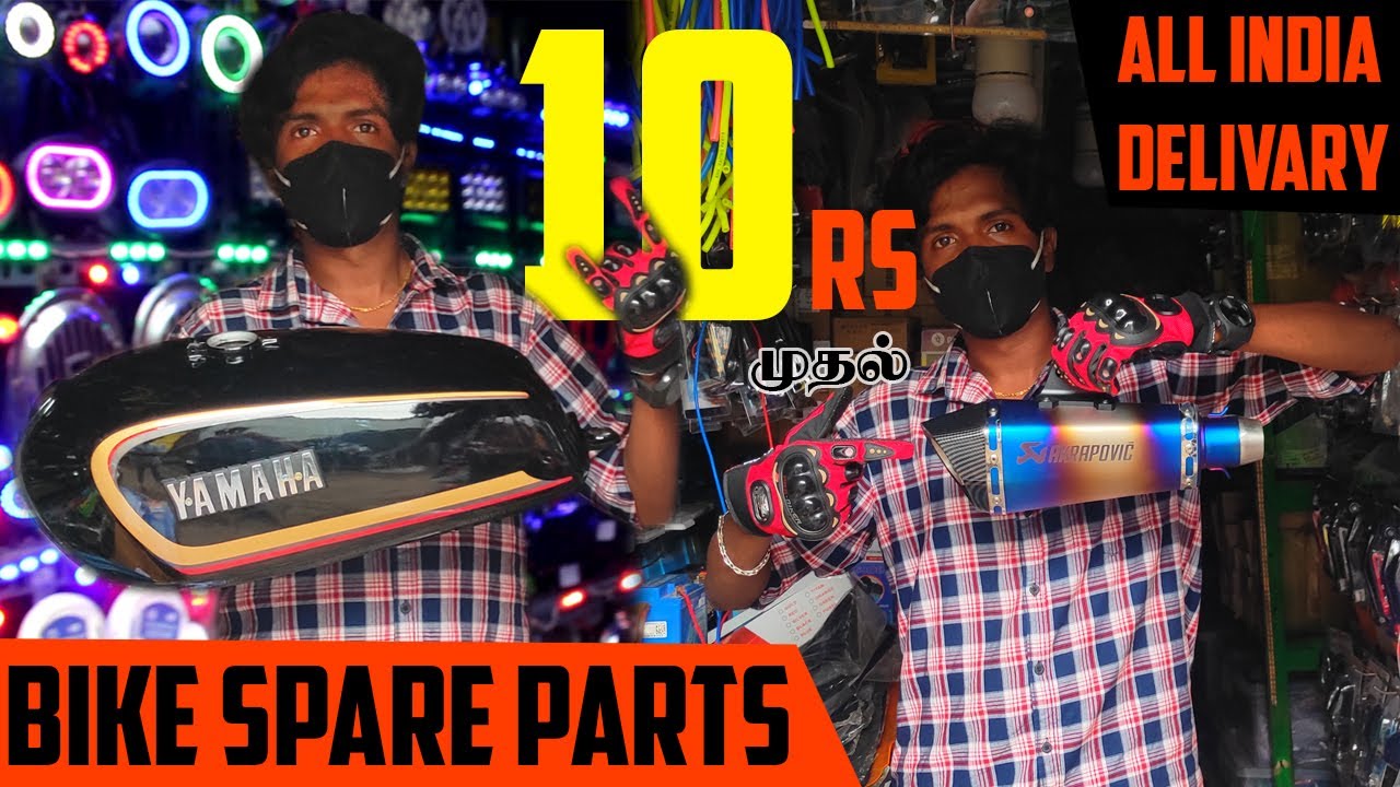 10 ரூபாய் முதல் | Cheapest Bike Accessories Market | ukkadam bike spare parts | Market Raja |