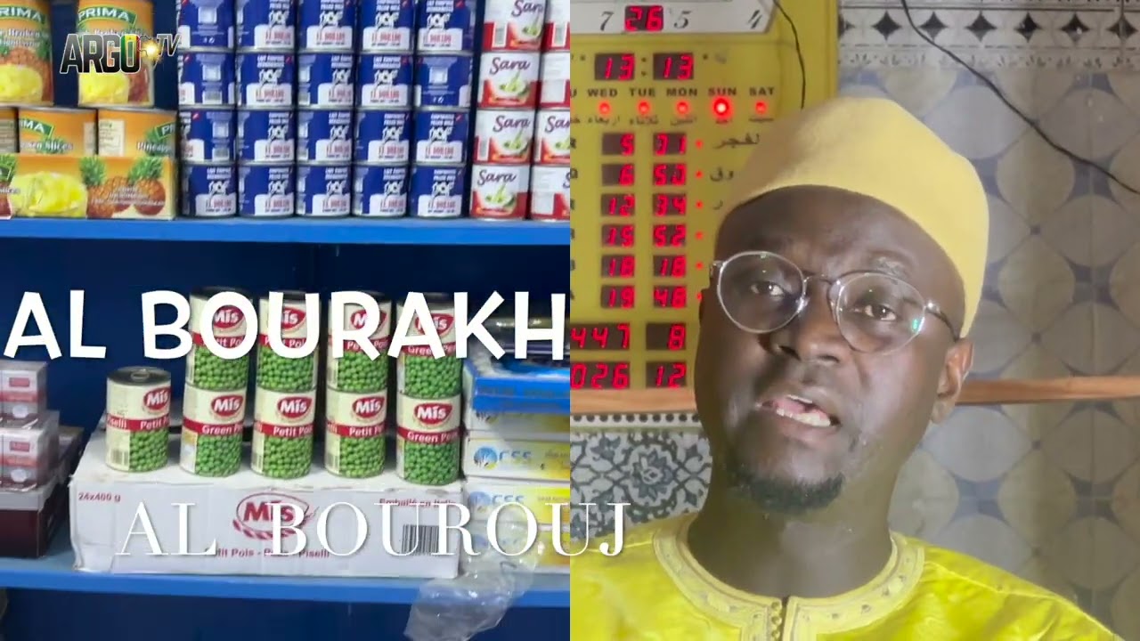 Ramadan Al Bourouj .Imam Maodo Malick Ngom 