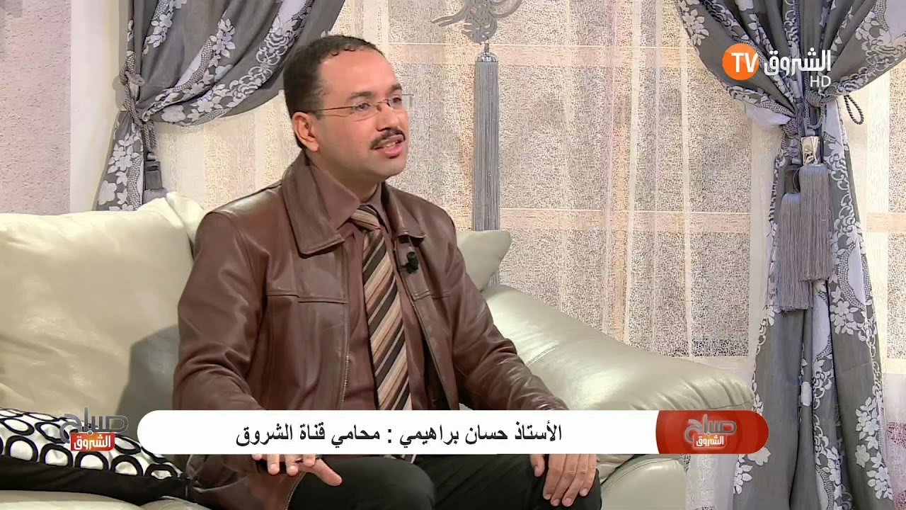 استشارات قانونية تجارية مع: المحامي حسان براهمي  (الشيك دون رصيد، الديون، أونساج )