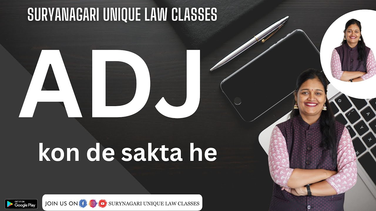 ADJ EXAM KON DE SAKTa he // how many judgment required// age limit// how to prepare etc