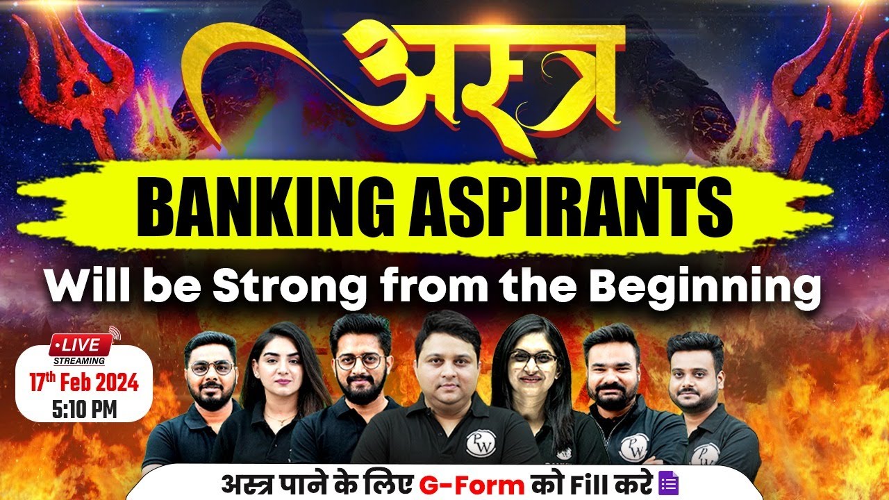 Astra Banking Aspirants | Banking Exam Preparation 2024 | Banking Wallah