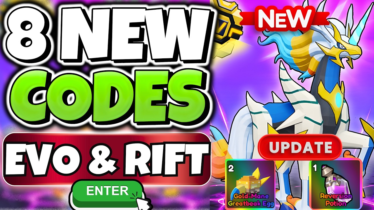 *8 НОВЫХ* РАБОЧИХ КОДОВ ДЛЯ ИГРЫ CATCH A MONSTER В ROBLOX В МАРТЕ 2026 ГОДА | КОДЫ ДЛЯ CATCH A MO...