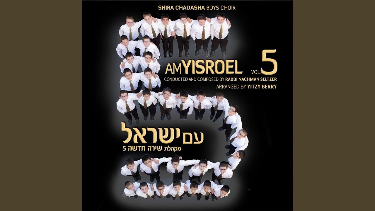 Yiboneh