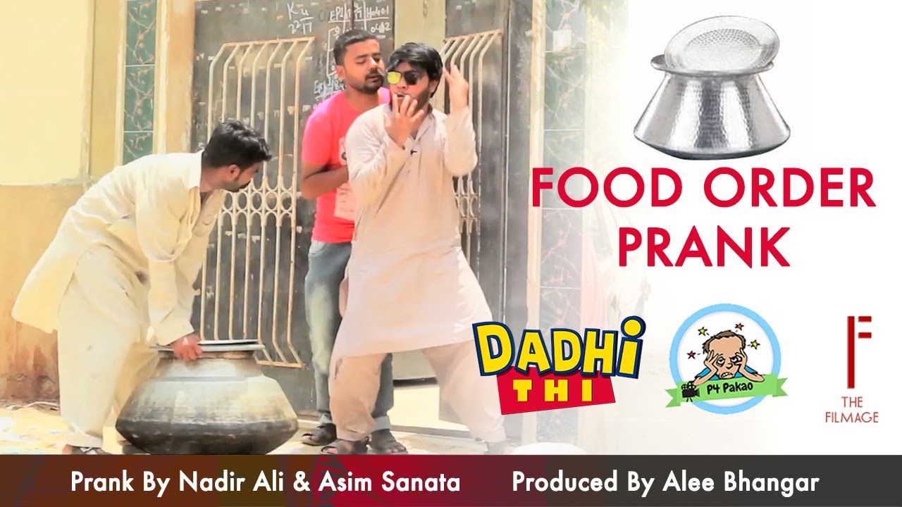 Dadhi Thi - Food Order Prank