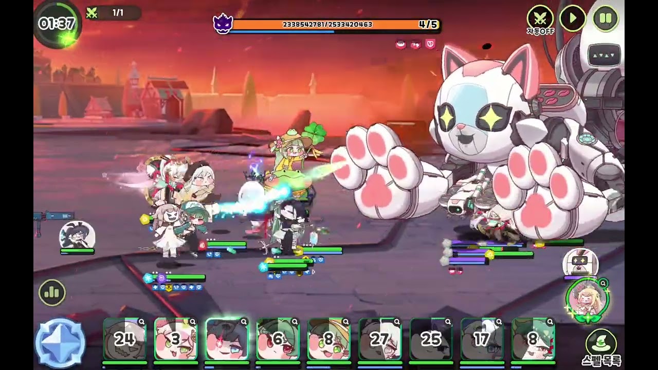 M.E.O.W 11打打[Trickcal Revive]