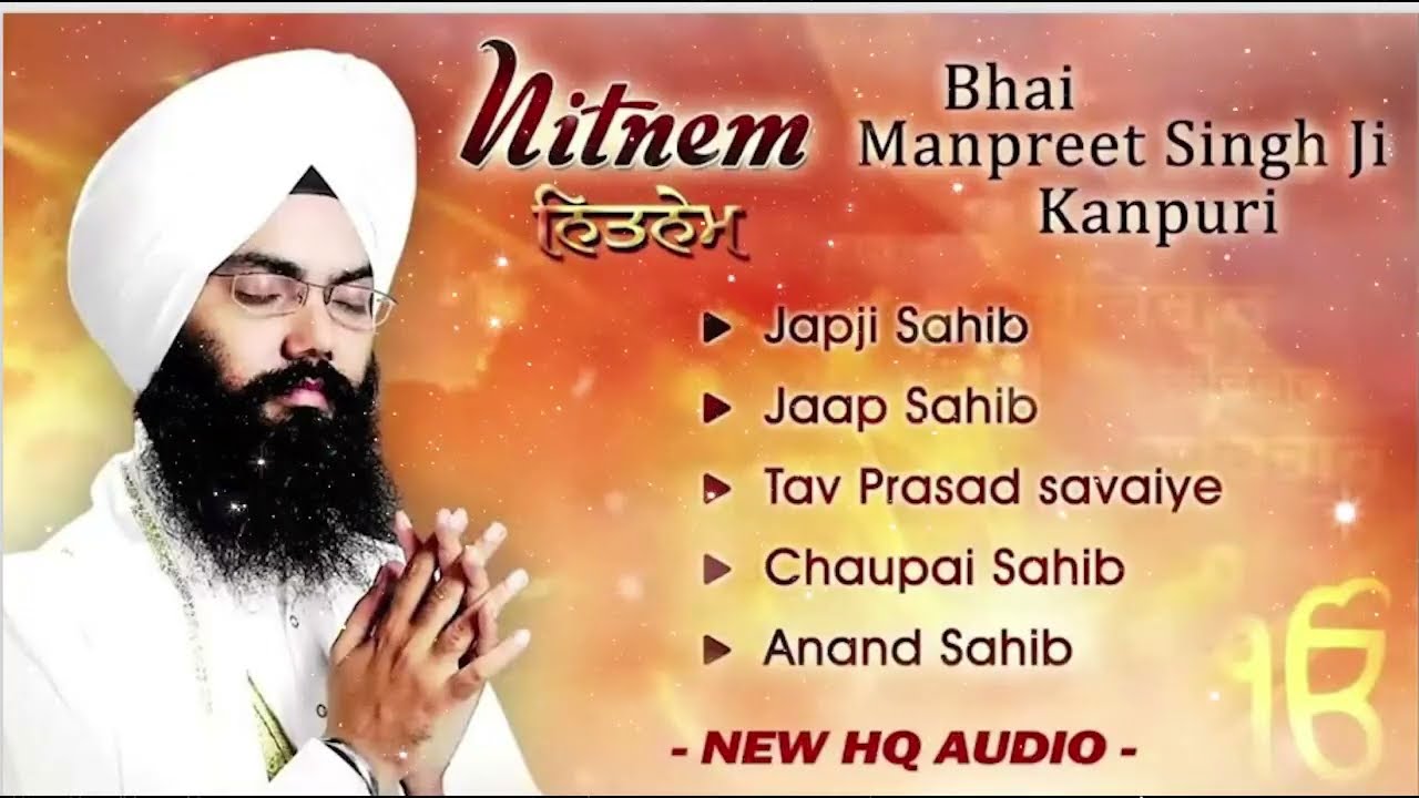Nitnem Panj Bani Da Path |  Bhai Manpreet Singh Ji Kanpuri | ਨਿਤਨੇਮ ਬਾਣੀਆਂ | Shabad Gurbani 2026