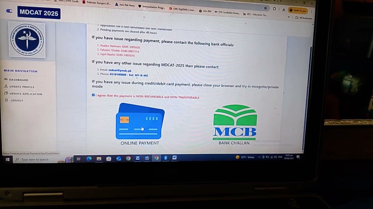 How to pay MDCAT 2025 Challan Online via ATM 