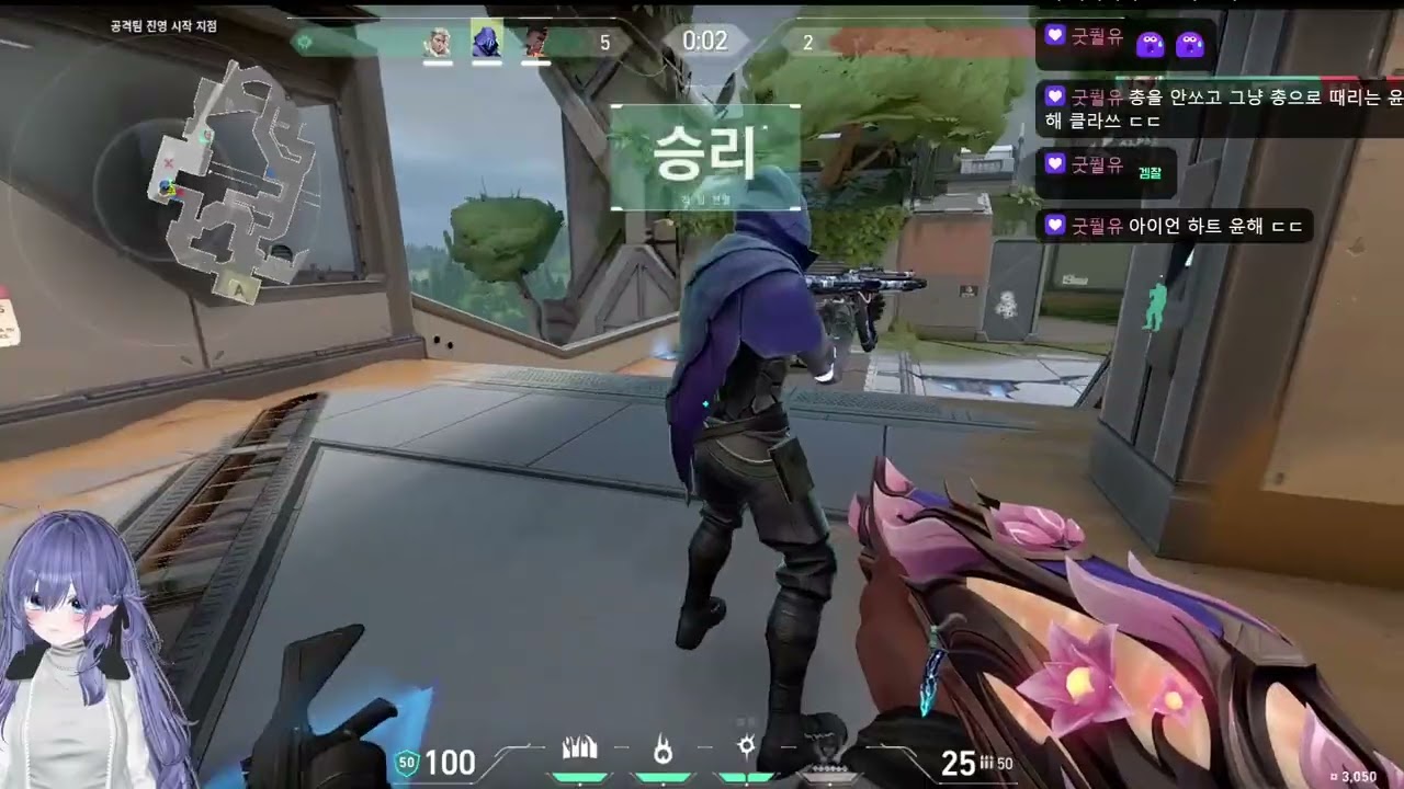 1월 16일 발로란트 경쟁1