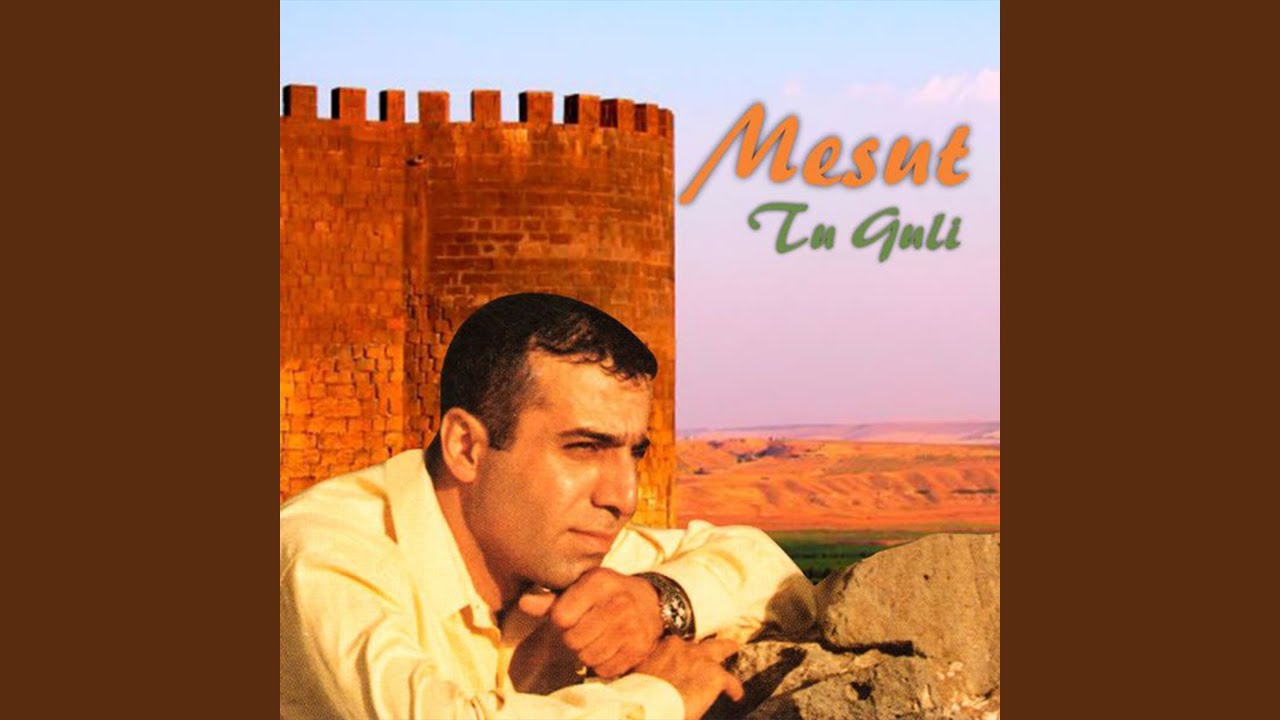 Mem U Zin