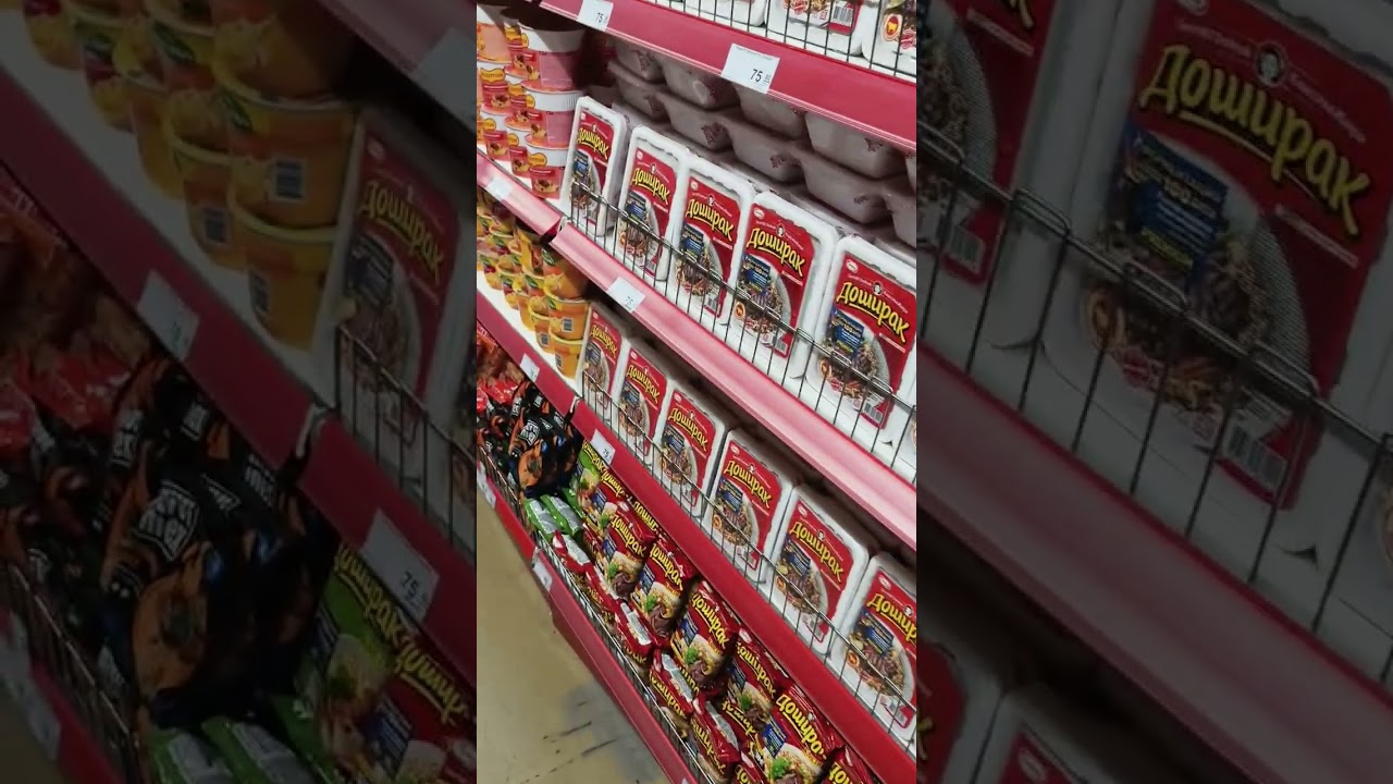 По чем кукуруза в Якутске и другие продукты в начале года. Туман, мороз -40. Людей мало на улицах.