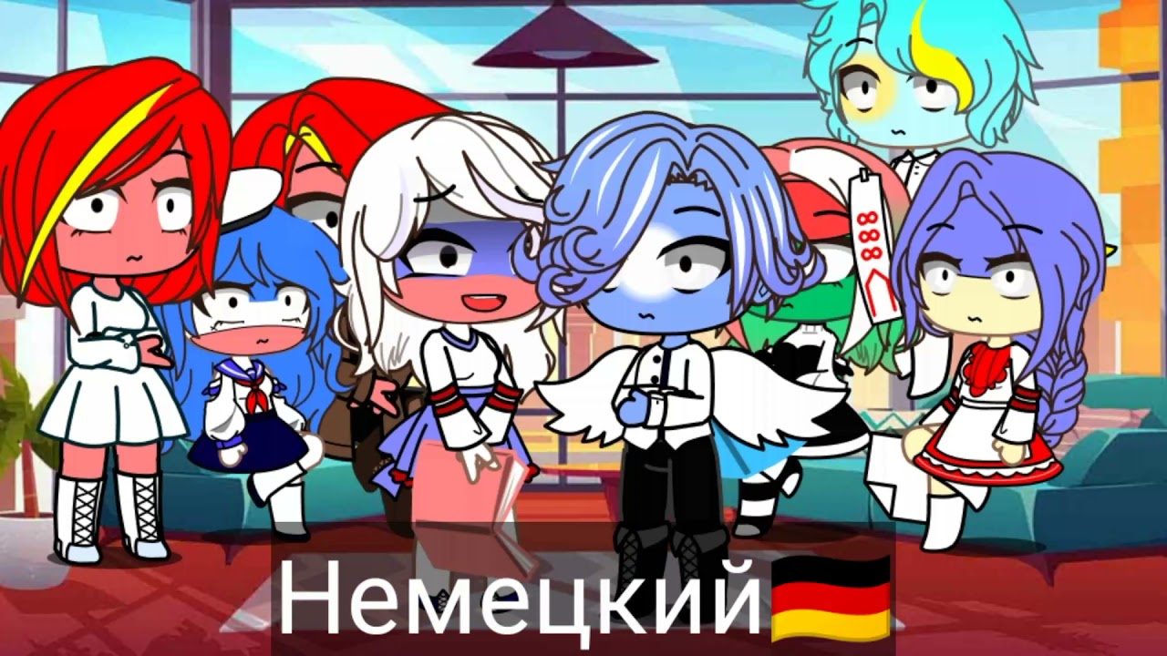 meme 