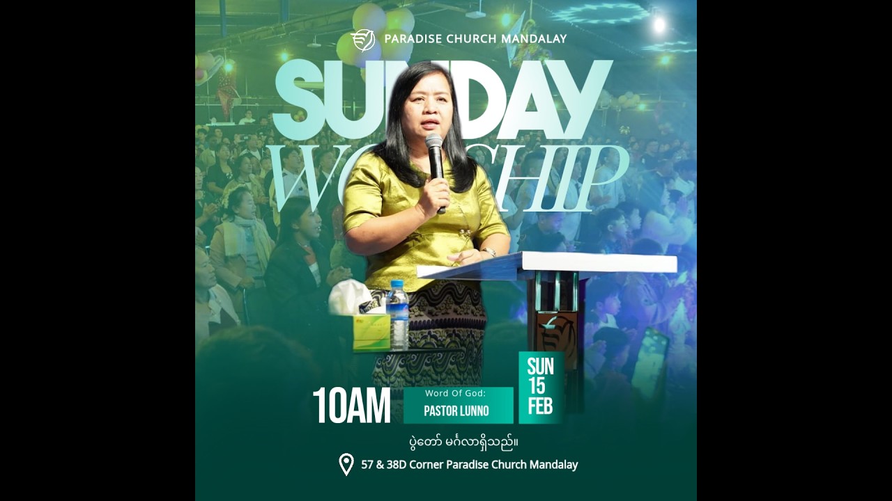 Myanmar Worship Service (15 Feb 2026)