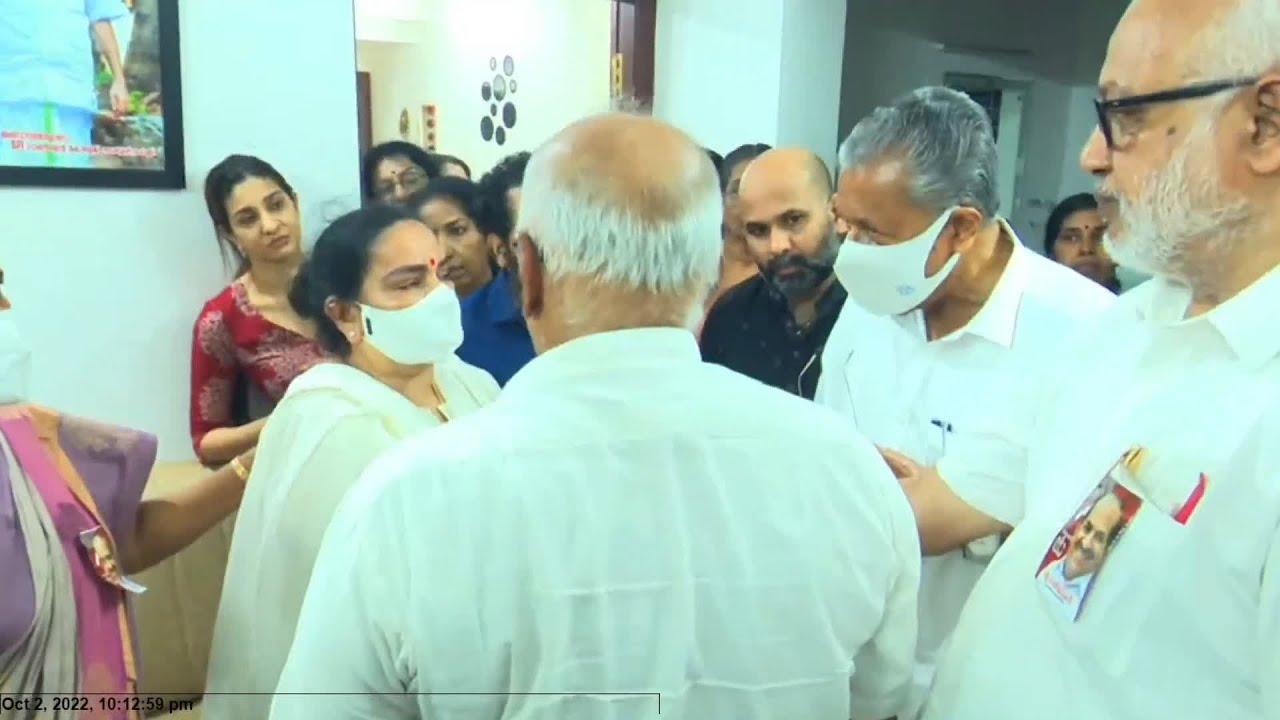 കരഞ്ഞു തളർന്ന് വിനോദിനി; ആശ്വസിപ്പിച്ച് മുഖ്യമന്ത്രി | Kodiyeri Balakrishnan