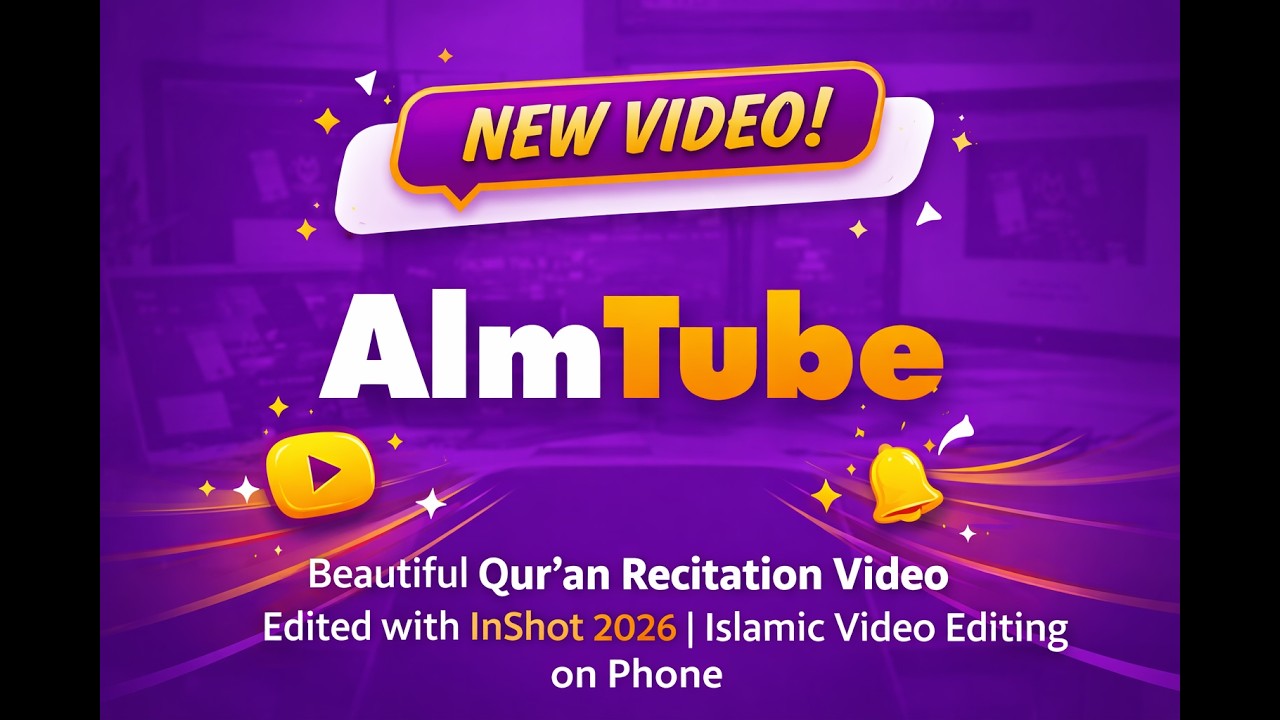 Beautiful Qur’an Recitation Video Edited with InShot 2026 | Islamic Video Editing on Phone 3a